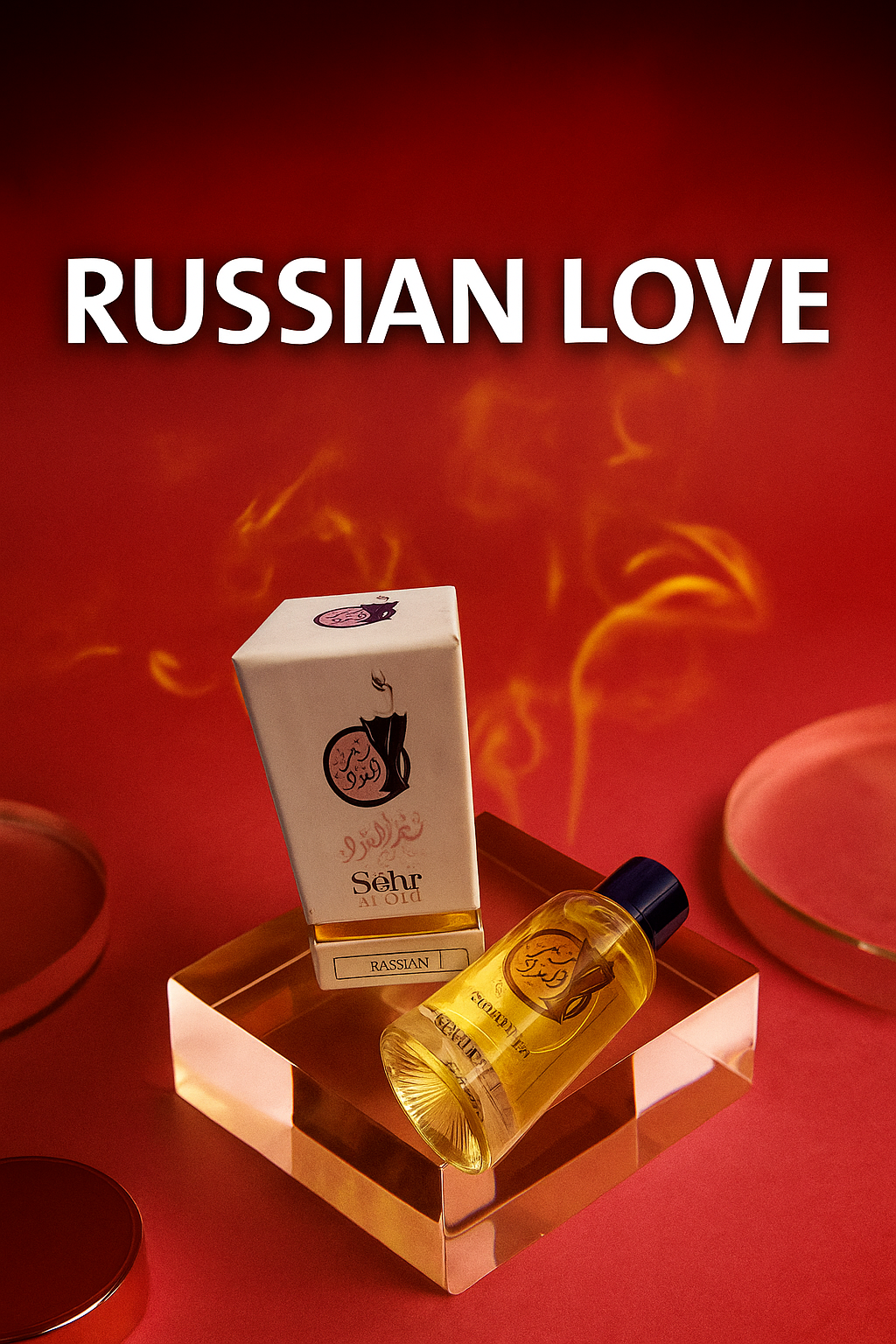 Russian Love